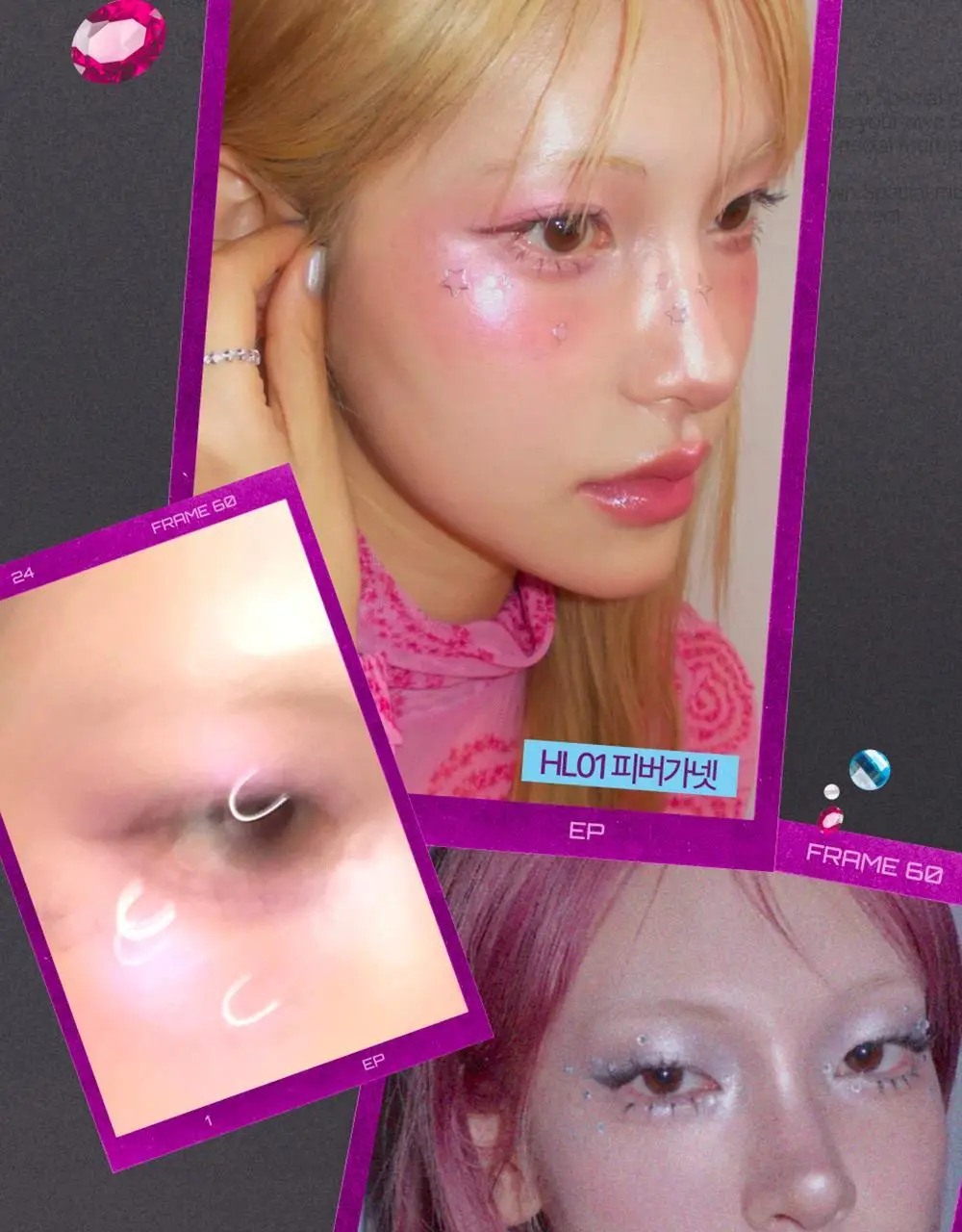 [저스트메이크업] 퓌 글리츠 스톤 하이라이터 상세페이지 23